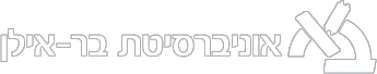 שמוליק בן שמעון – רואה חשבון